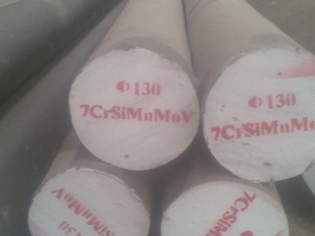 南海7CrSiMnMoV工具钢