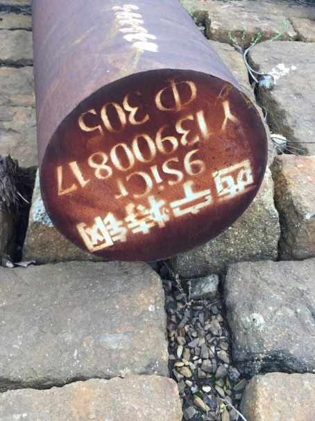 南海9CrSi工具钢