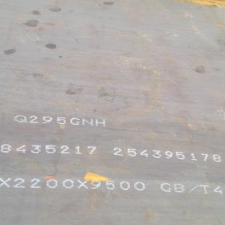 南海Q235NHB耐候板